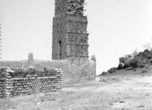 Burkina Faso