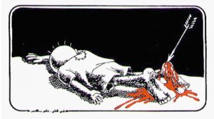 Naji Al-Ali. I fumetti di Handala e la rivoluzione palestinese