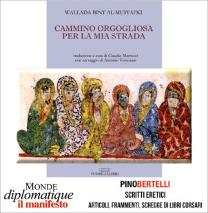 Wallada Bint Al- Mustafki,  Cammino orgogliosa per la mia strada